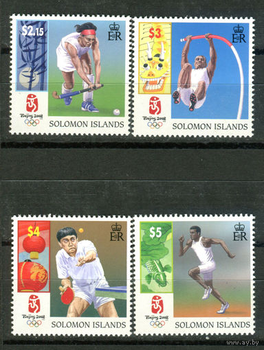 Соломоновы острова - 2008г. - Летние Олимпийские игры - полная серия, MNH [Mi 1374-1377] - 4 марки