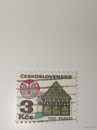 Чехословакия 1972 год  стандарт