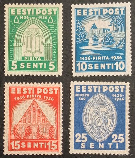 Эстония. 1936г. Юбилей Пириты (район Таллинна). Полная серия.