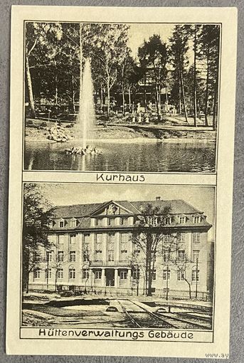 Нодгельд 50 пфеннигов 1921 год. Тале. Веймарская республика