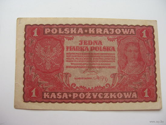 Польша 1 марка 1919