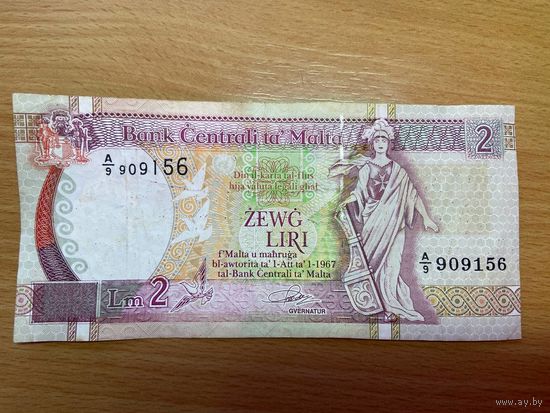 Мальта 2 лиры 1967 года -1412
