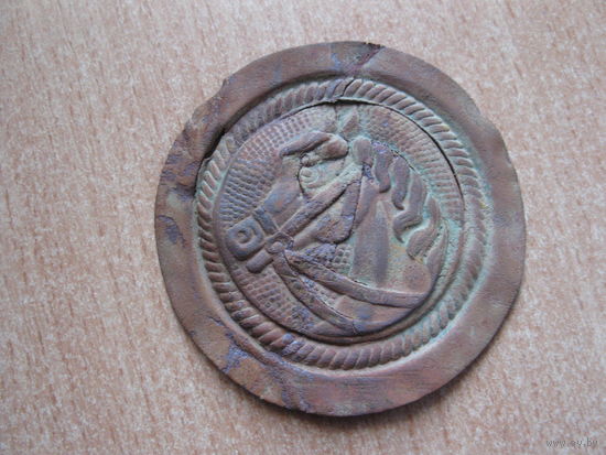 Жетон лошадь 19 век