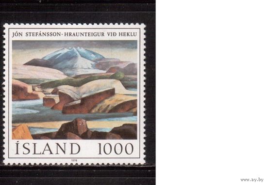 Исландия-1978,(Мих.535) ** , Искусство, ,Живопись(одиночка)