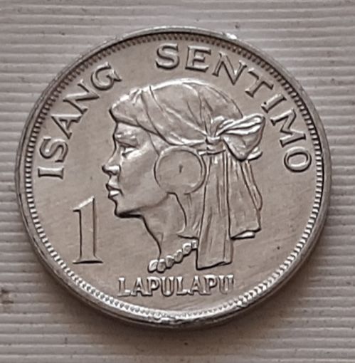 1 сентимо 1974 г. Филиппины