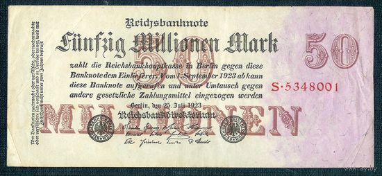 Германия, 50 миллионов марок 1923 год.