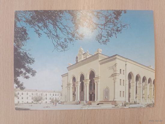 Открытка Ашхабад 1989