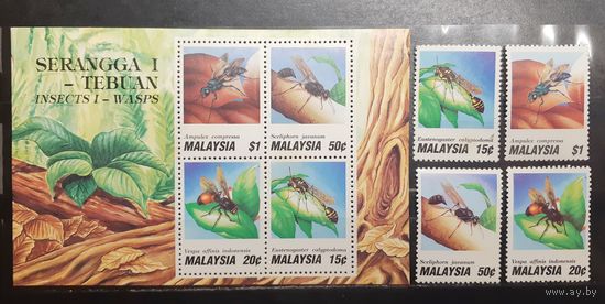 Малайзия. Фауна. Насекомые (малый лист и 4 марки) (1341)