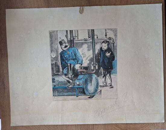 Карикатура для обложки журнала "Вампир" 1906 г. Евреинов Л.М.