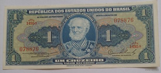 1 крузеиро образца 1954-1958 года.Бразилия .