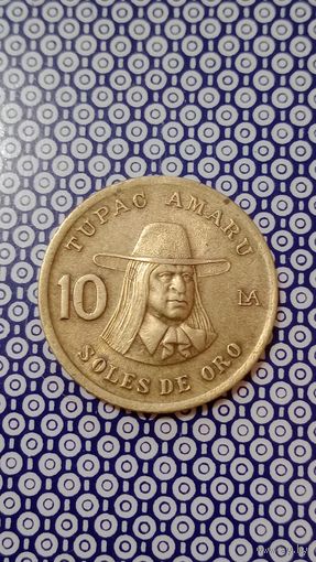 Перу 10 солей 1981