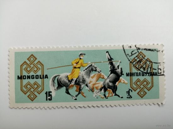 Монголия 1965. Лошади Монголии
