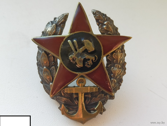 Знак ранних советов - Знак Краскома (Красного командира) военмора РККФ реплика