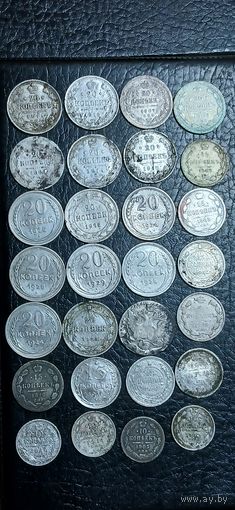 Сборный лот ри серебро