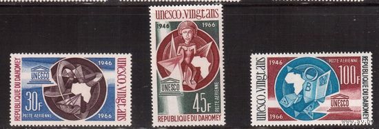 Дагомея-1966,(Мих.290-292)  **  , ЮНЕСКО (полная серия)