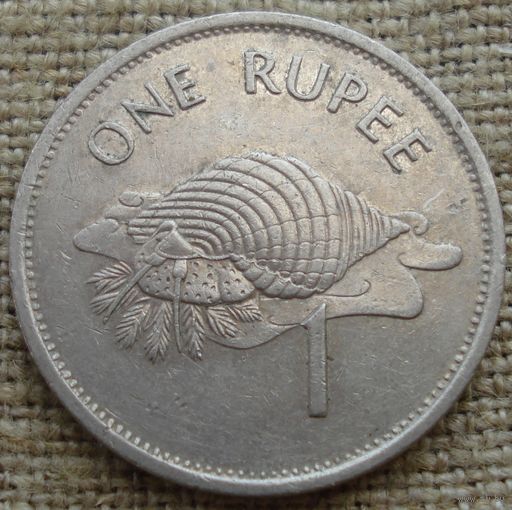 1 рупия 1997 Сейшелы