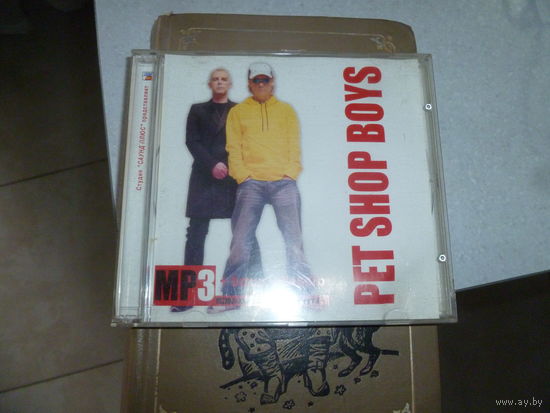 PET SHOP BOYS - MP 3