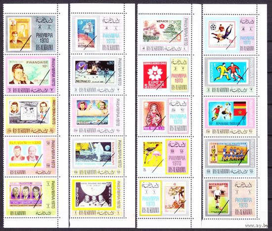 1970 Рас-эль-Хайма 471-490 полоса(4) Космос, Футбол, Птицы, Д. Кеннеди 40,00 евро