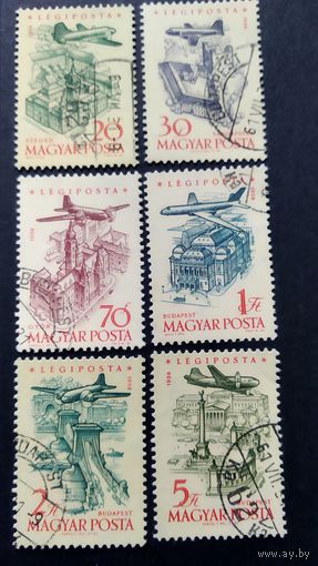 Венгрия 1958 Самолеты. Архитектура. авиапочта.\310фк\