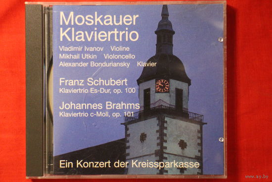 Moskauer Klaviertrio – Franz Schubert - Johannes Brahms - Ein Konzert Der Kreissparkasse (1995, CD)
