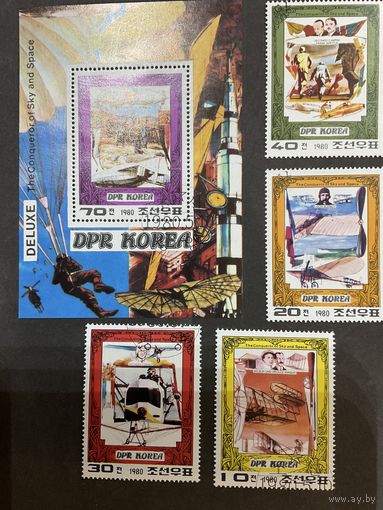 Пионеры полёта. КНДР,1980, блок+4 марки