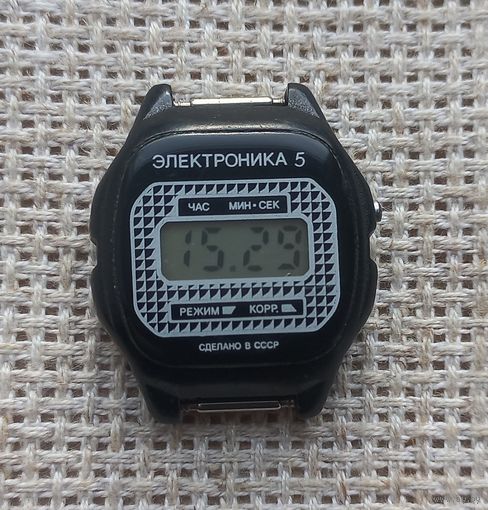 Часы. Электроника 5.
