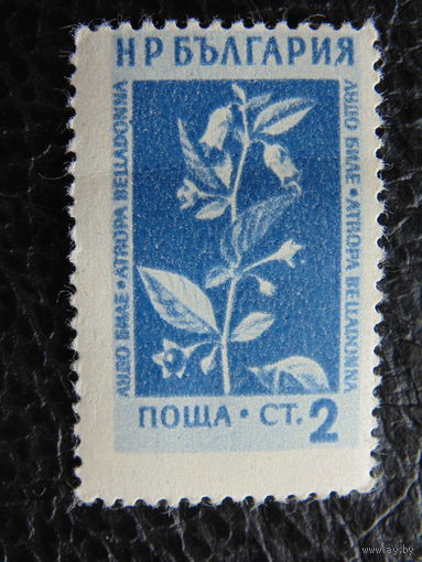 Болгария. Флора.