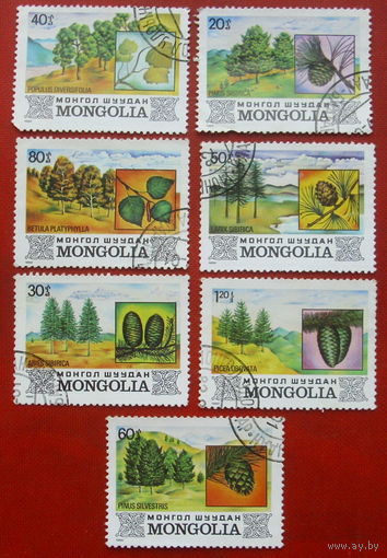 Монголия. Деревья Монголии. ( 7 марок ) 1982 года. 6-4.