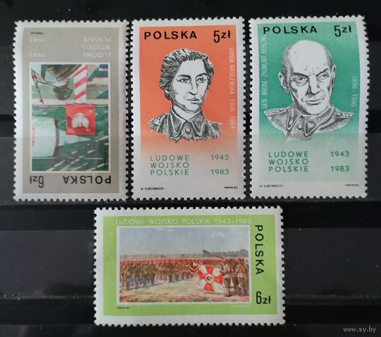 Польша 1983 40 лет Польской народной армии