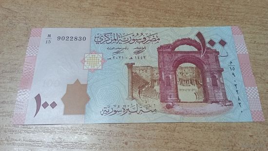 100 фунтов 2021 года Сирии **22830