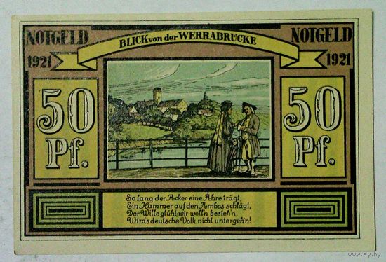 РАСПРОДАЖА!!! - ГЕРМАНИЯ КОМУННА АЛЬТЕН и ФРАУЭНБРЕЙТЮНГЕН (ТЮРИНГИЯ) 50 пфеннигов 1921 год (второй сюжет) - UNC!