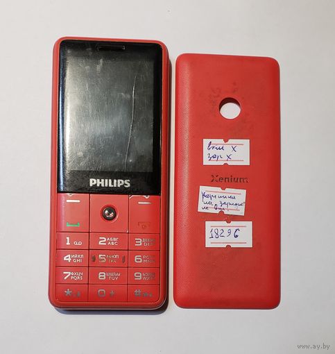 Телефон Philips E169. 18296