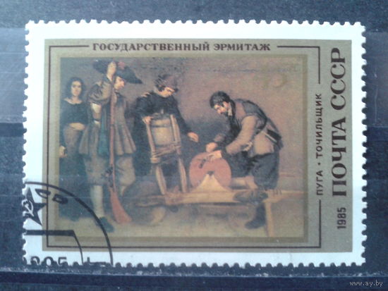 1985 Испанская живопись Пуга Точильщик