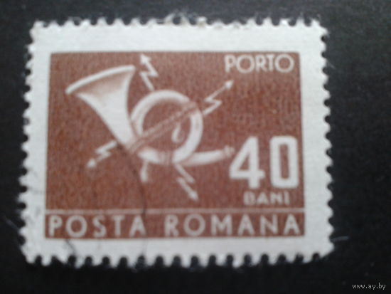 Румыния 1970 доплатная