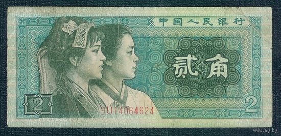 Китай 2 джао 1980 год
