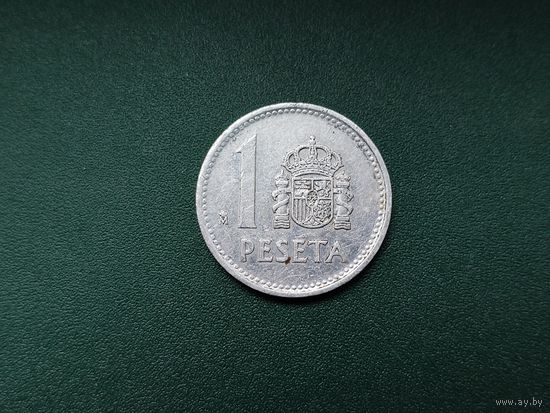1 песета Испания.