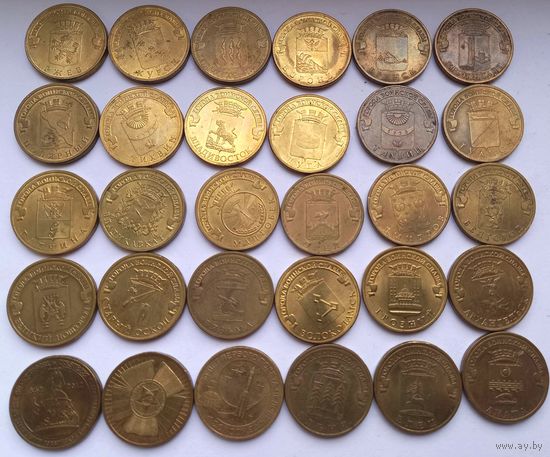 Разные Юбилейные монеты России ГВС.Всего 30 штук