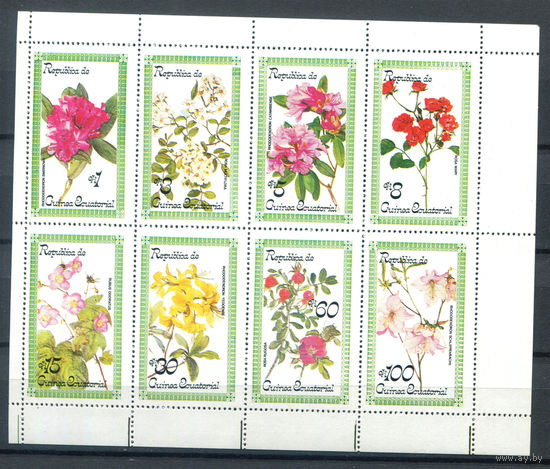 Экваториальная Гвинея - 1979г. - Цветы - полная серия, MNH [Mi 1565-1572] - 1 малый лист