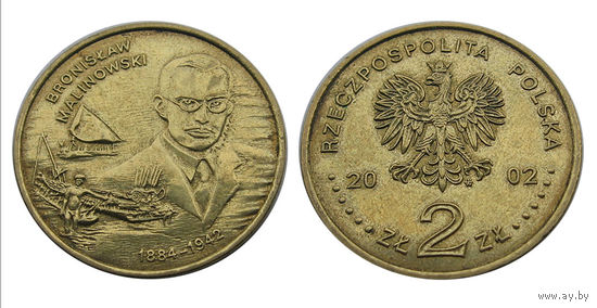 Польша 2 злотых 2002 Малиновский
