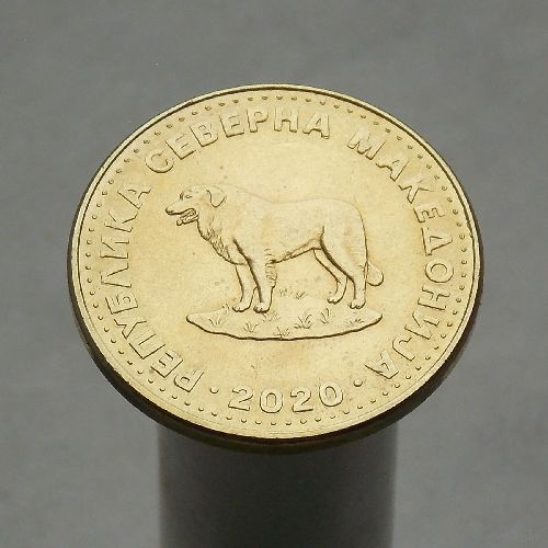 Северная Македония 1 денар 2020