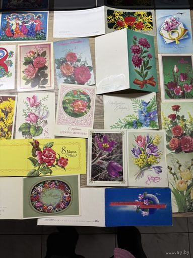 8 марта.цена за все.