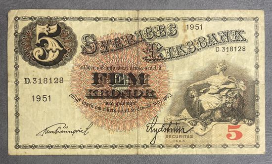 Банкнота. Швеция. 5 крон 1951 год. Густав I Ваза