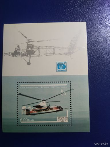 Камбоджа 1987г. Авиация.