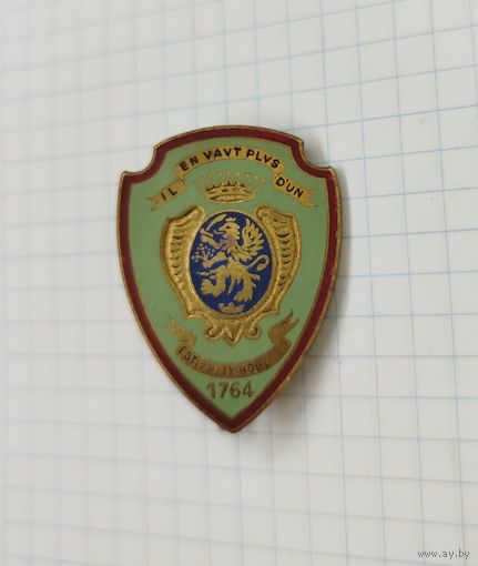 Франция. 3-й гусарский (танковый) полк (H170)