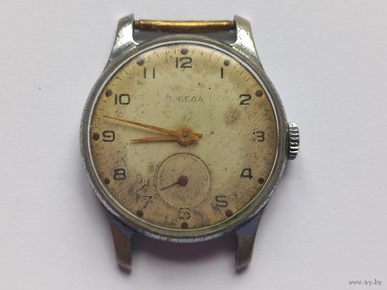 Часы Победа 2ЧЗ. 1956 г.