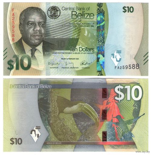 Белиз (Британский Гондурас) 10 долларов 2025 год UNC (НОВЫЙ ДИЗАЙН БАНКНОТ)