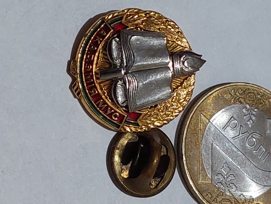 Значок " Франчик МВД "