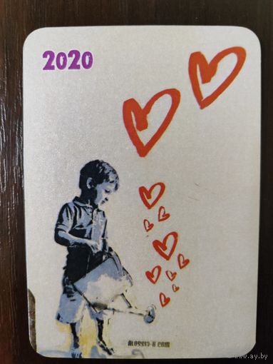 Календарик карманный