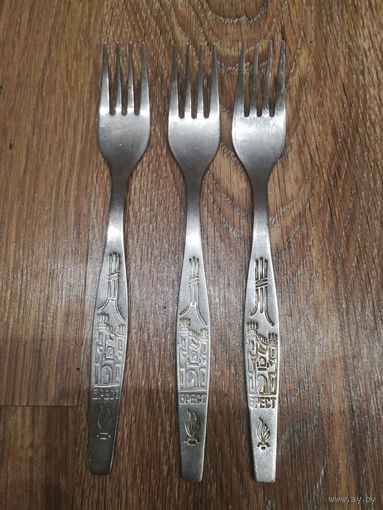 Три вилки,, Брест,,. С рубля.