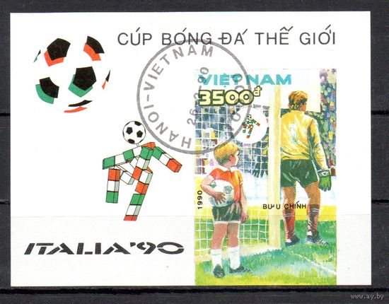 Чемпионат мира по футболу в Италии Вьетнам 1990 год 1 б/з блок